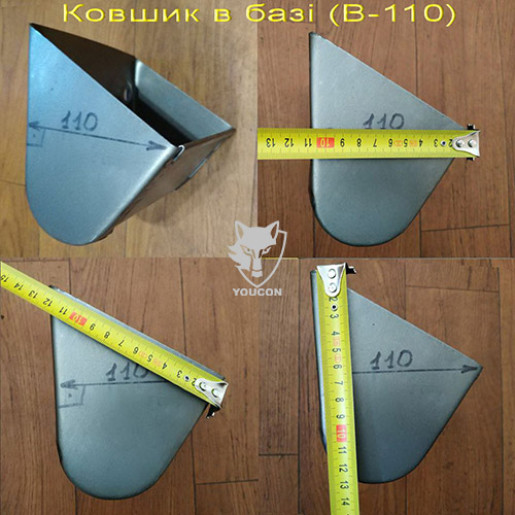 Ківш норійний, зварний, 110 (в-110) s-1.0
